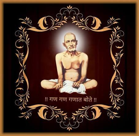 Shri Gajanan Maharaj Sansthan logo